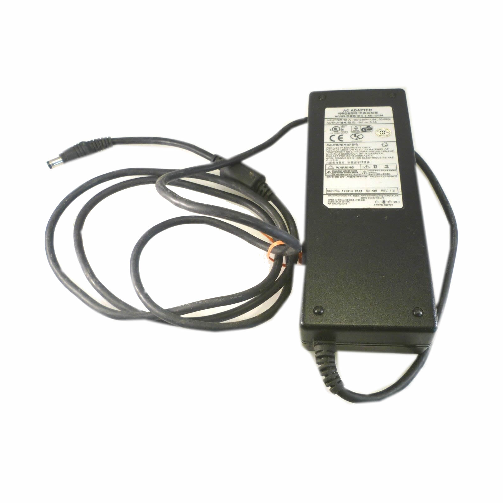 Adaptateur chargeur ACBEL API3AD14 S04372 AD-12019 19V 6.3A 120W alimentation originale pour ACER ASPIRE 1601, 1601LC séries