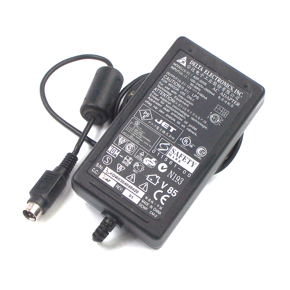 Chargeur Delta EADP-60BB A EADP-60MB ADP-60XB 12V 5A 60W alimentation originale pour DELL POWERCONNECT J- SRX210 séries