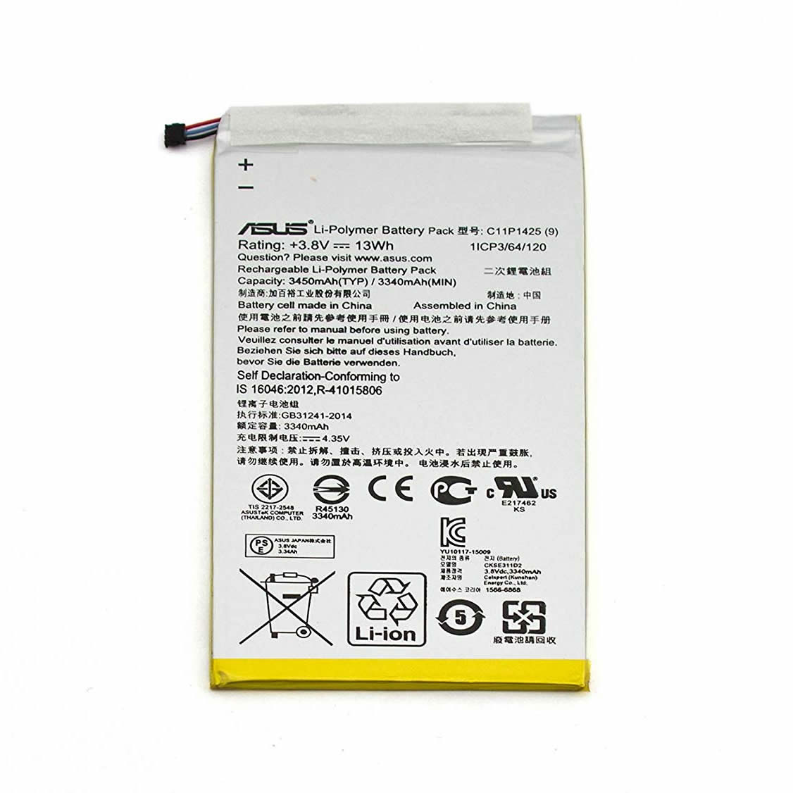 Batterie originale Asus C11P1425 C11P1429 3.8V 13Wh pour ordinateur portable Asus Zenpad 7.0 Z370CG Z370KL séries