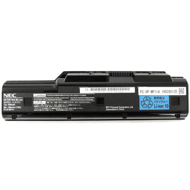 Batterie originale NEC PC-VP-WP114 WP114 11.1V 1600mAh pour ordinateur portable NEC 0x33204zb, WP114 séries