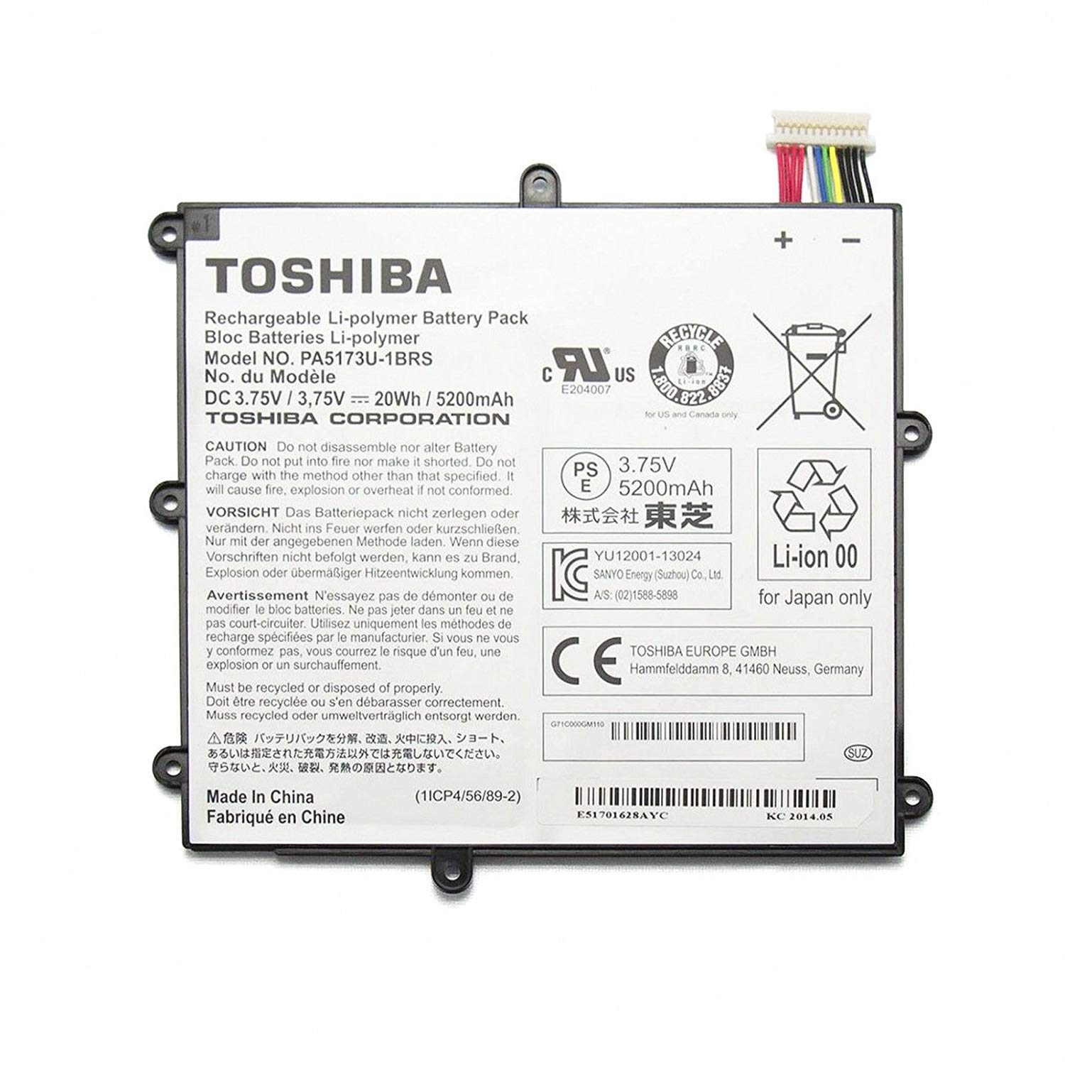 Batterie originale Toshiba PA5173U-1BRS PA5173U1BRS 3.75V 5200mAh, 20Wh pour ordinateur portable Toshiba Encore WT8, Encore WT8-A séries