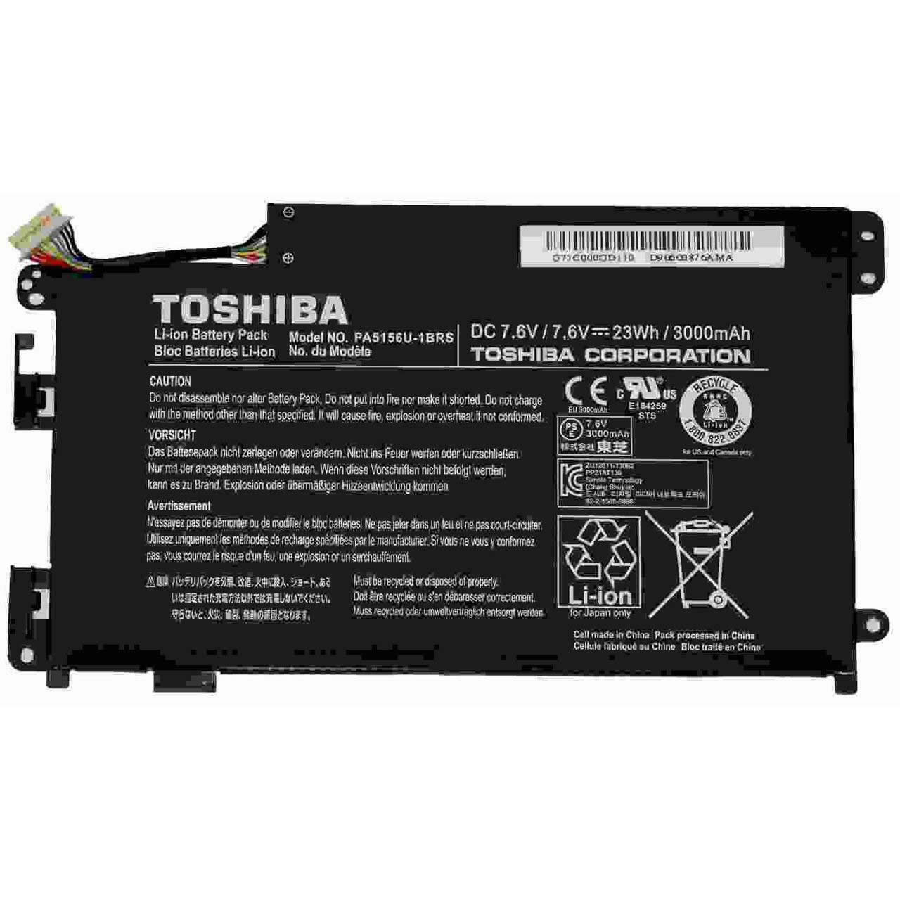 Batterie originale Toshiba PA5156U PA5156U-1BRS P000577240 7.6V 3000mAh pour ordinateur portable TOSHIBA Satellite Click W35DT W35DT-A3300 séries