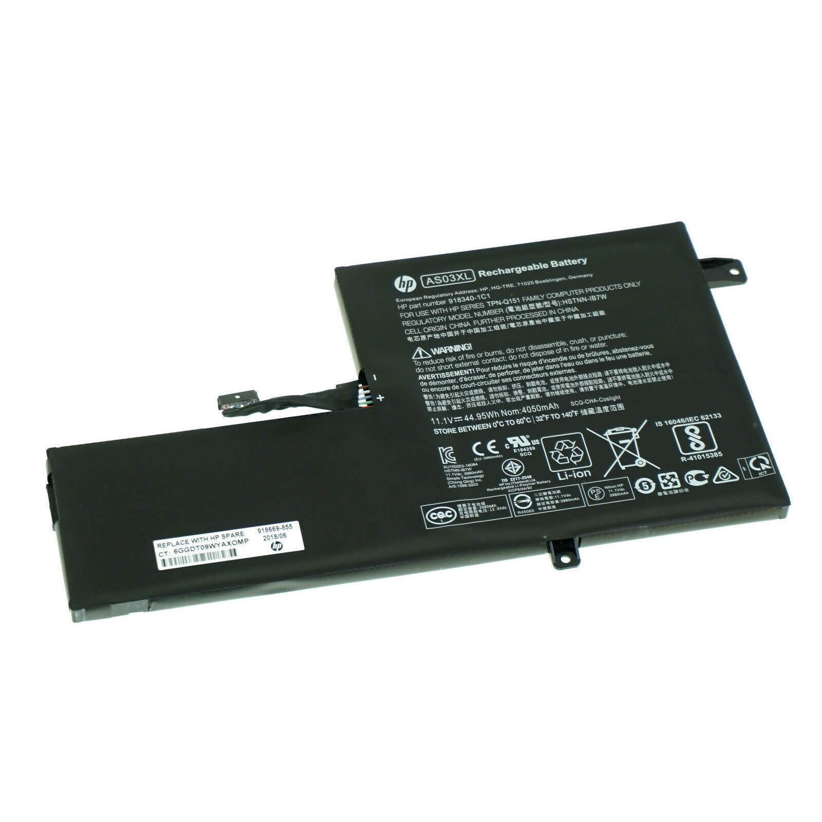 HP AT02XL HSTNN-C75C 685368-1B1 batterie originale 7.4V 2850mAh 25Wh pour ordinateur portable HP ElitePAD 900, ElitePad 900 Table séries