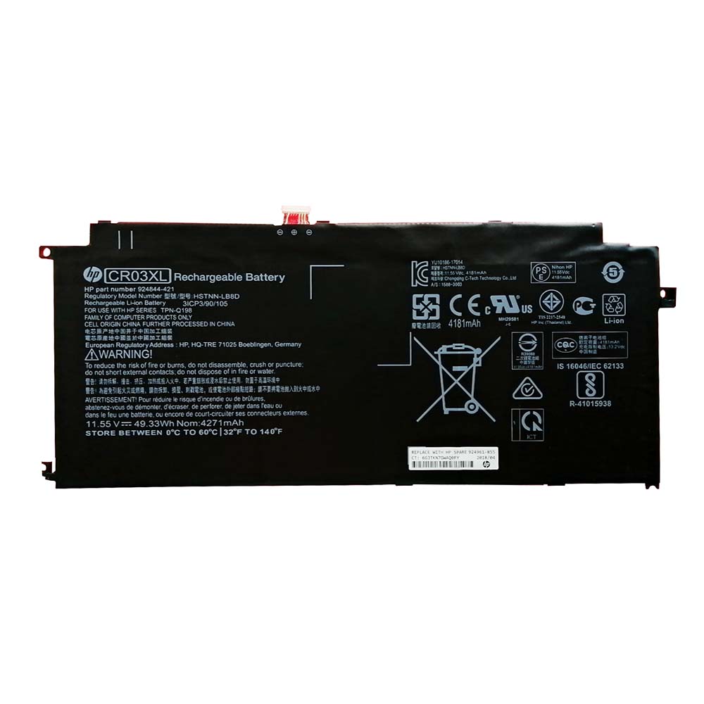 HP CR03XL HSTNN-LB8D 924844-421 batterie originale 11.55V 4271mAh pour ordinateur portable HP ENVY x2 12-g000 CTO, ENVY x2 12-g006tu séries