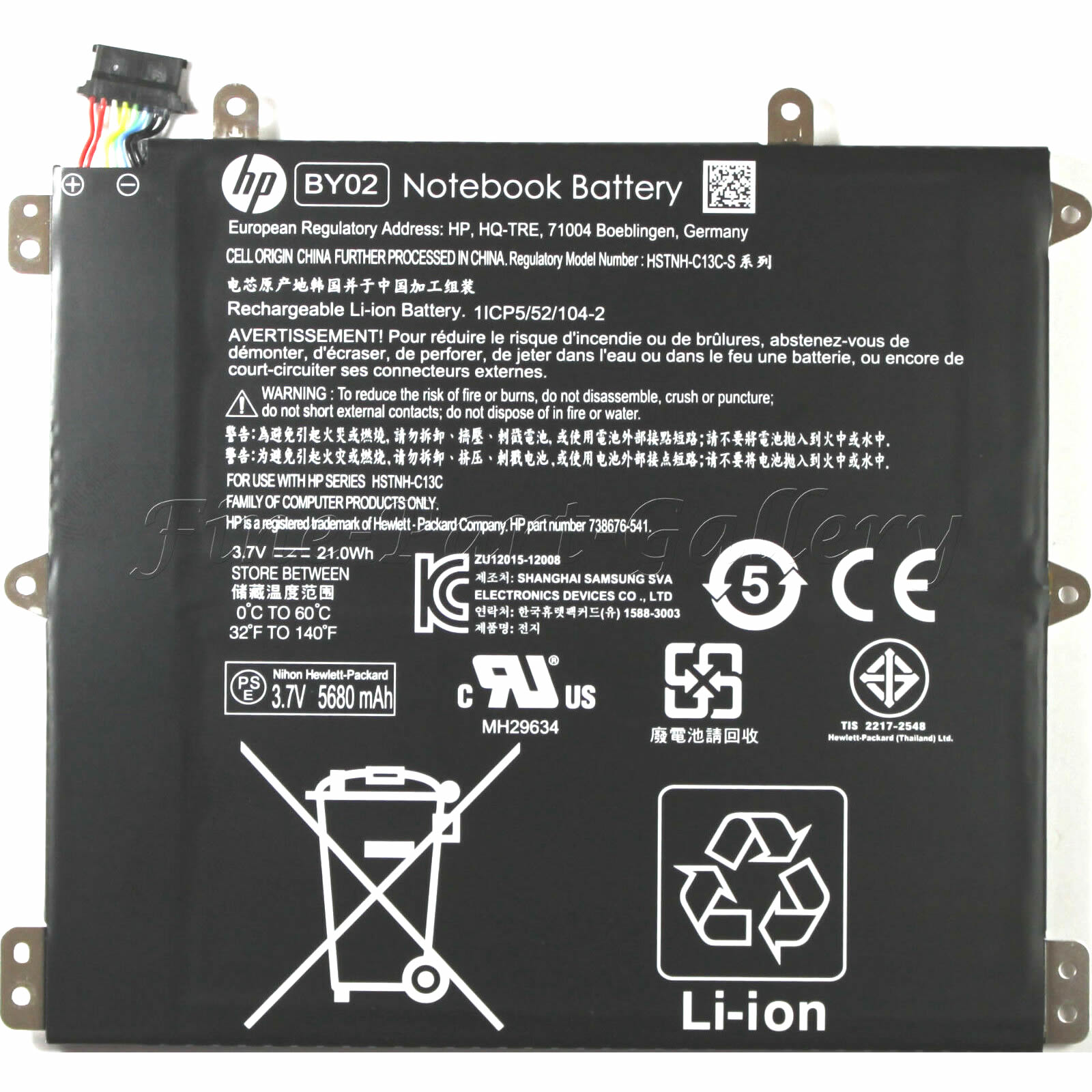HP HSTNH-C13C HSTNH-C13C-S BY02 batterie originale 3.7V 5675mAh, 21Wh pour ordinateur portable HP Pro Slate 8 K4M17UT, Pro Slate 8 K7X64AA séries