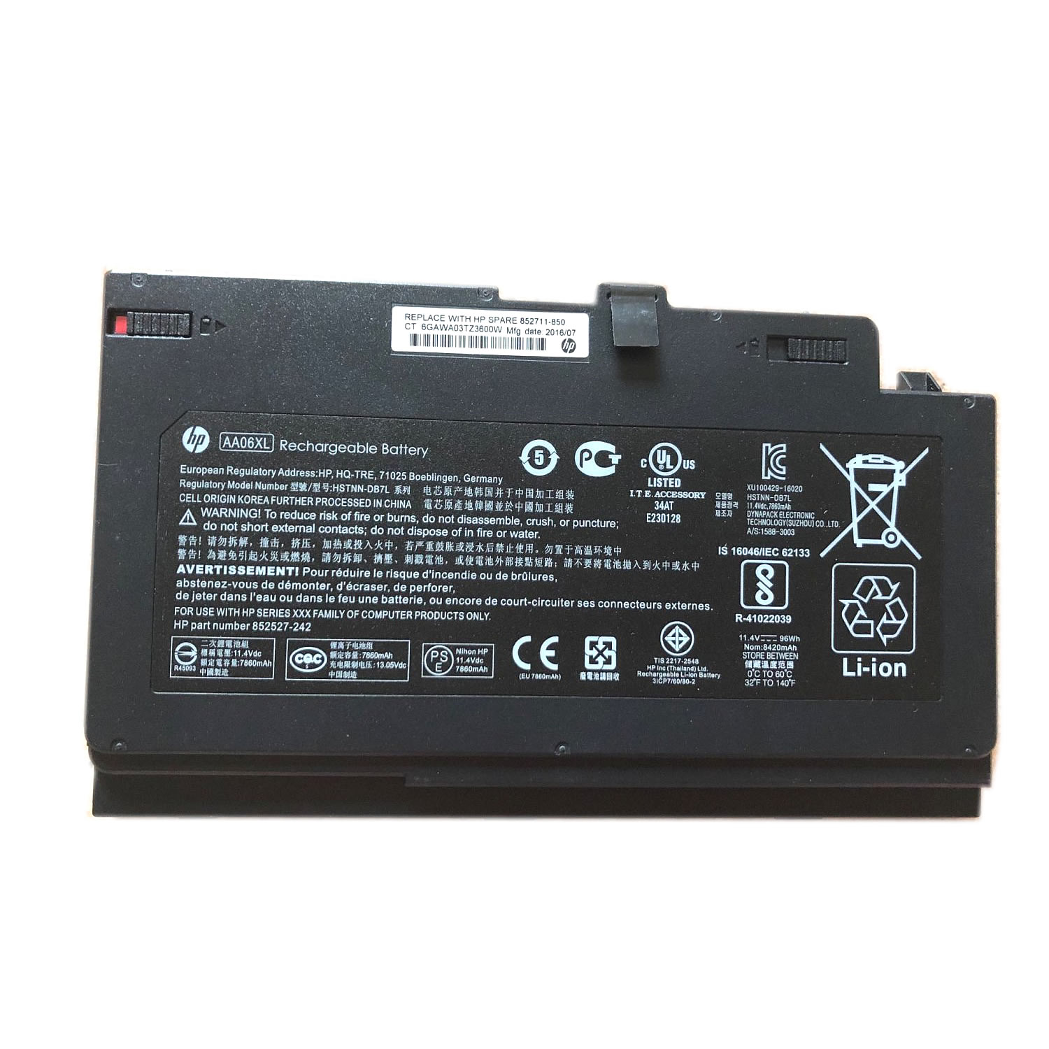 HP HSTNN-C86C 852527-221 HSTNN-DB7L batterie originale 11.4V 7860mAh,96Wh pour ordinateur portable HP ZBook 17 G4-1JA88AW, ZBook 17 G4-1RQ93ES séries