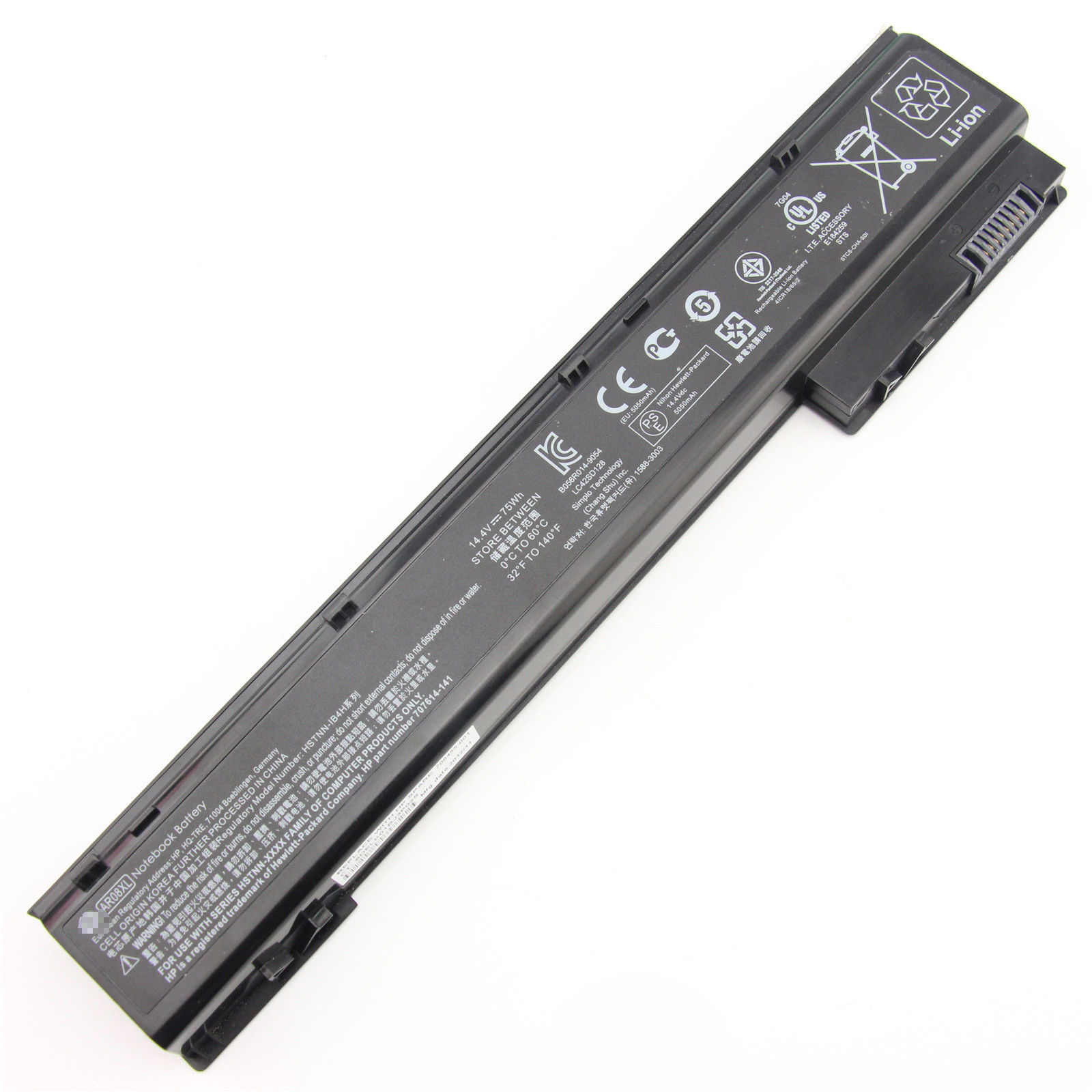 Batterie originale HP HSTNN-IB4I 707615-141 AR08XL 14.8V 5585mAh, 83Wh pour ordinateur portable HP ZBook 17 Base D5D93AV, ZBook 17 F0V53ET séries