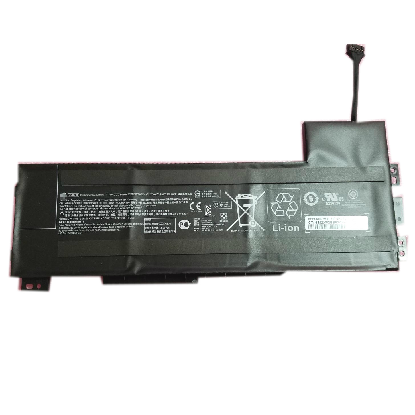 Batterie originale HP VV09XL HSTNN-DB7D VV09090XL 11.4V 7890mAh, 90Wh pour ordinateur portable HP ZBook 15 G3 T7V50EA, ZBook 15 G3 V2W07UT séries