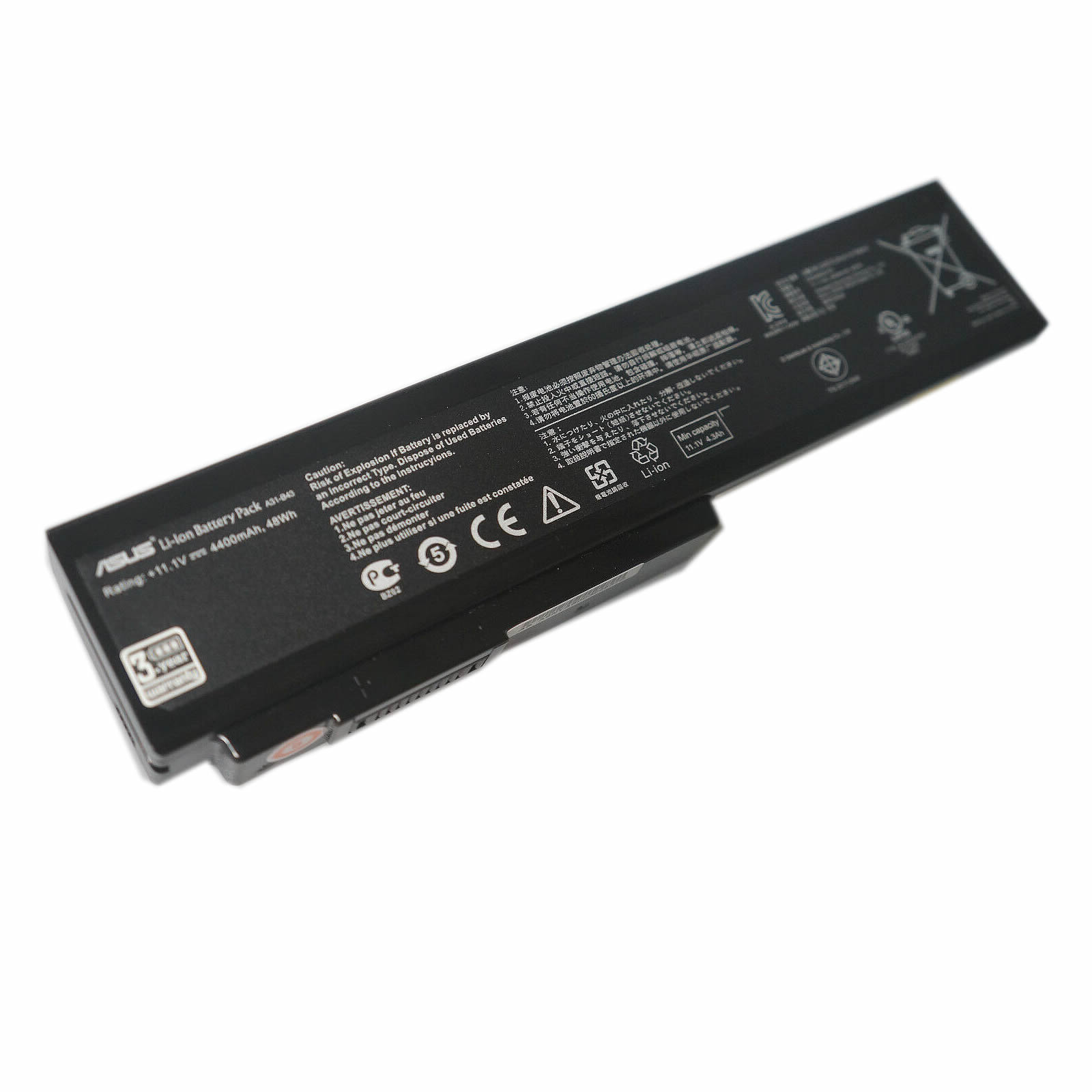 Batterie originale Asus A31-B43 A32-B43 11.1V 4400mAh, 48Wh pour ordinateur portable Asus B43V-CU024X, B43JE séries