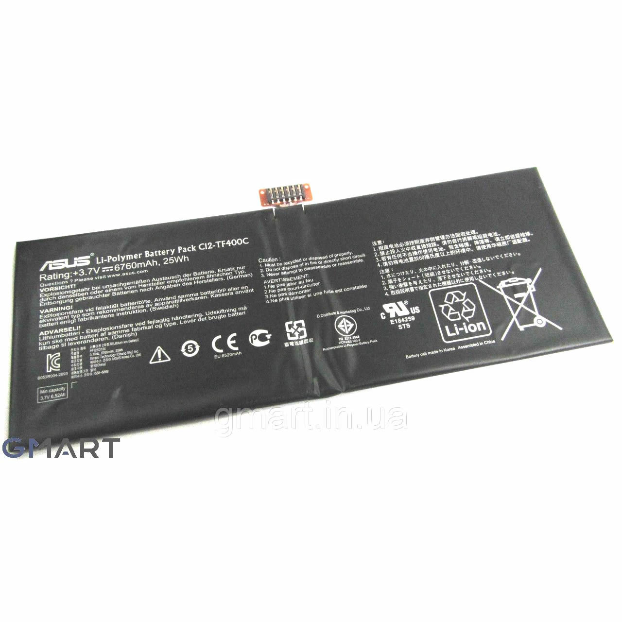 Asus C12-TF400C batterie originale 3.7V 6760mAh, 25Wh pour ordinateur portable Asus TF600T-1B017R, TF600TG-1B016R séries