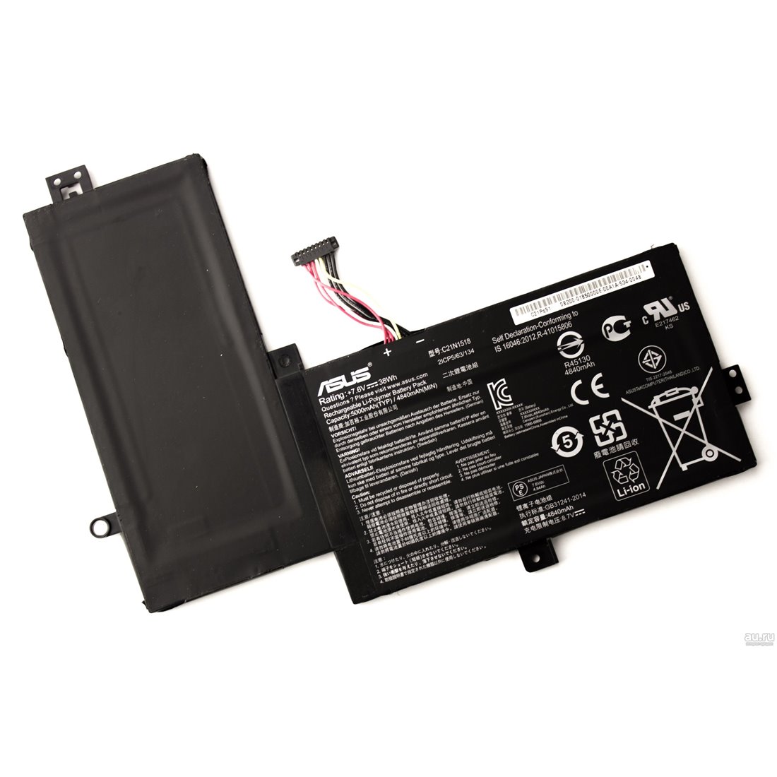 Asus C21N1518 21CP4/63/134 0B200-01850000 batterie originale 7.6V 5000mAh, 38Wh pour ordinateur portable Asus TP501UQ-UB71T, TP501UA-CJ131T séries