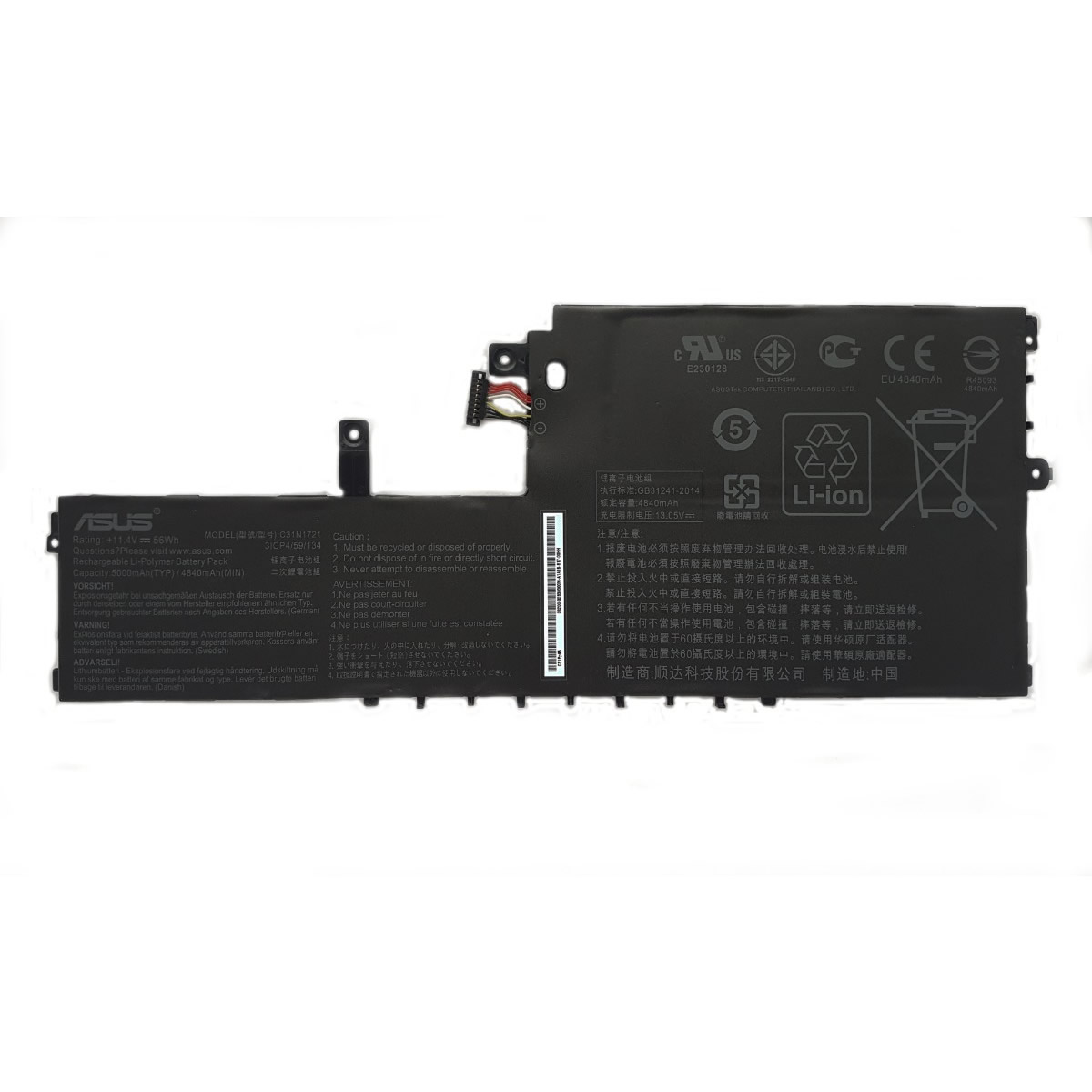 Asus C31N1721 0B200-02830100 batterie originale 11.4V 4910mAh, 56Wh pour ordinateur portable Asus E406SA-BV059, E406SA-EB107T séries