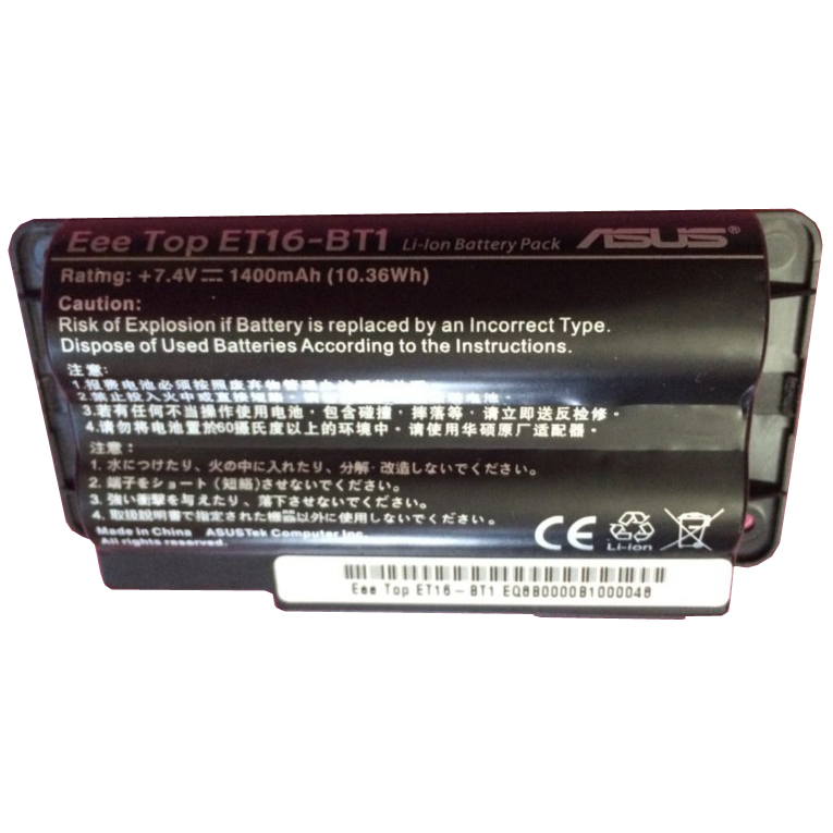 Asus EEE TOP ET16-BT1 batterie originale 7.4V 1400mAh, 56Wh pour ordinateur portable Asus EEE TOP ET16-BT1 séries