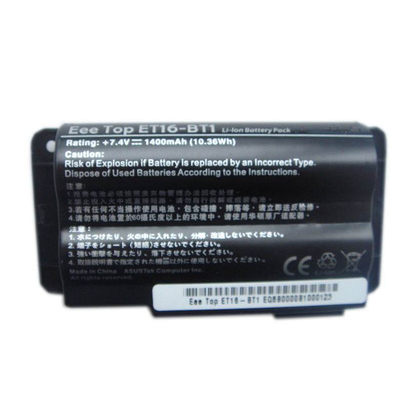 Asus ET16-BT1 ET1603 batterie originale 7.4V 1400mAh, 10.36Wh pour ordinateur portable Asus ET16-BT1, ET1603 séries