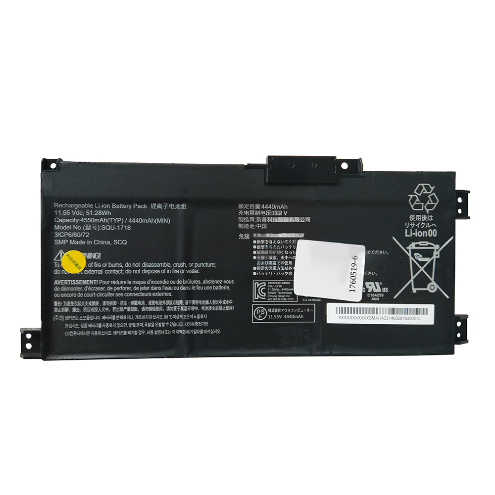 Batterie originale Acer 3ICP6/60/72 SQU-1718 11.55V 4550mAh, 51.28Wh pour ordinateur portable Acer SQU-1718 séries