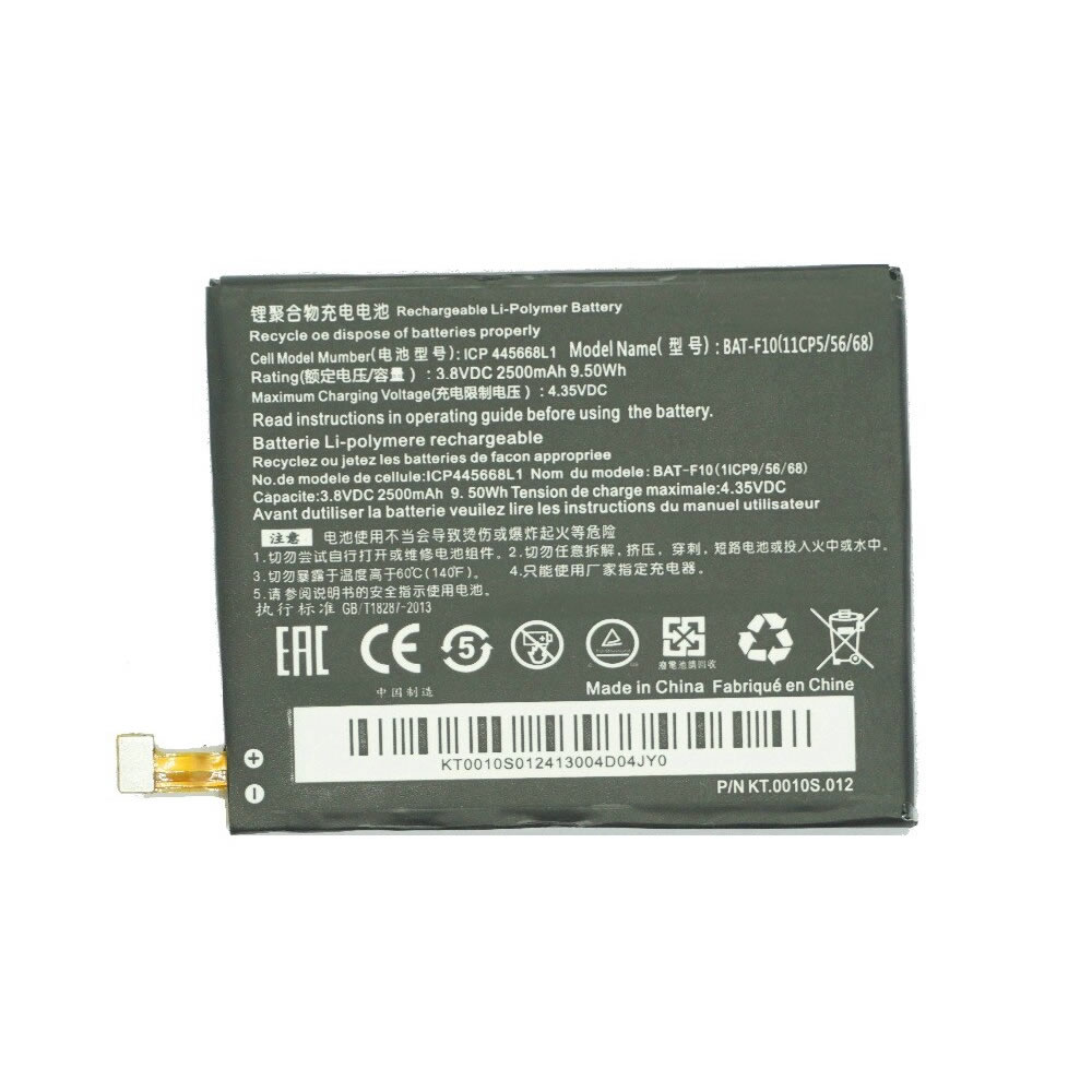 Batterie originale Acer KT.0010S.012 11CP5/56/68 3.8V 2500mAh, 9.5Wh pour ordinateur portable Acer Liquid E600 séries