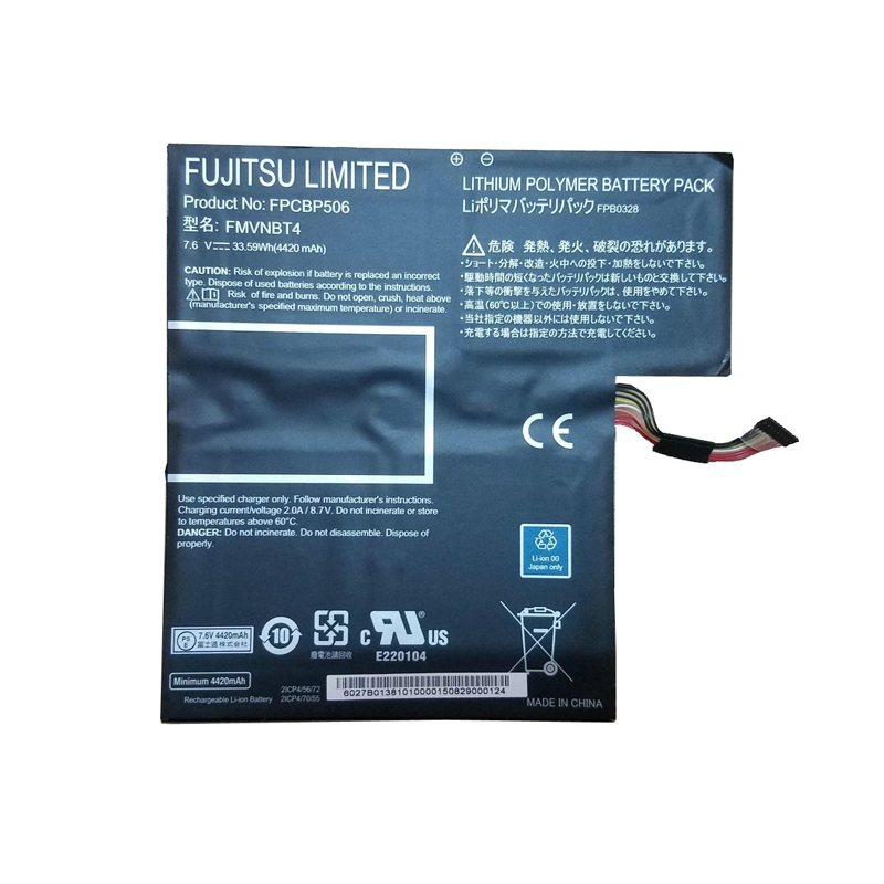 Fujitsu FMVNBT4 FPB0328 FMVNBT41 batterie originale 7.6V 4420mAh, 33.59Wh pour ordinateur portable Fujitsu FPB0328, FPCBP506 séries