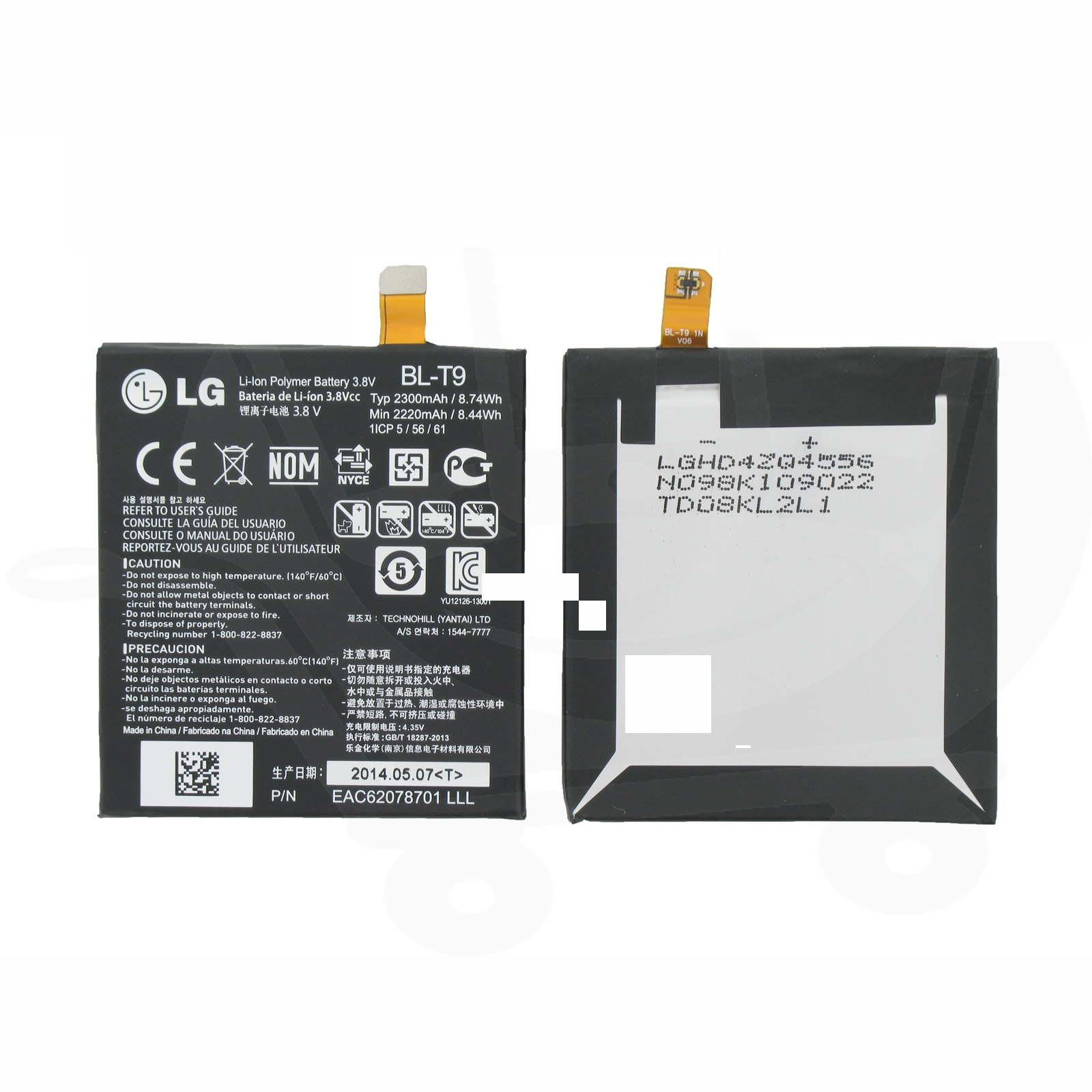 Batterie originale LG BL-T9 3.8V 2300mAh, 8Wh pour ordinateur portable LG D820, Google Nexus 5 séries