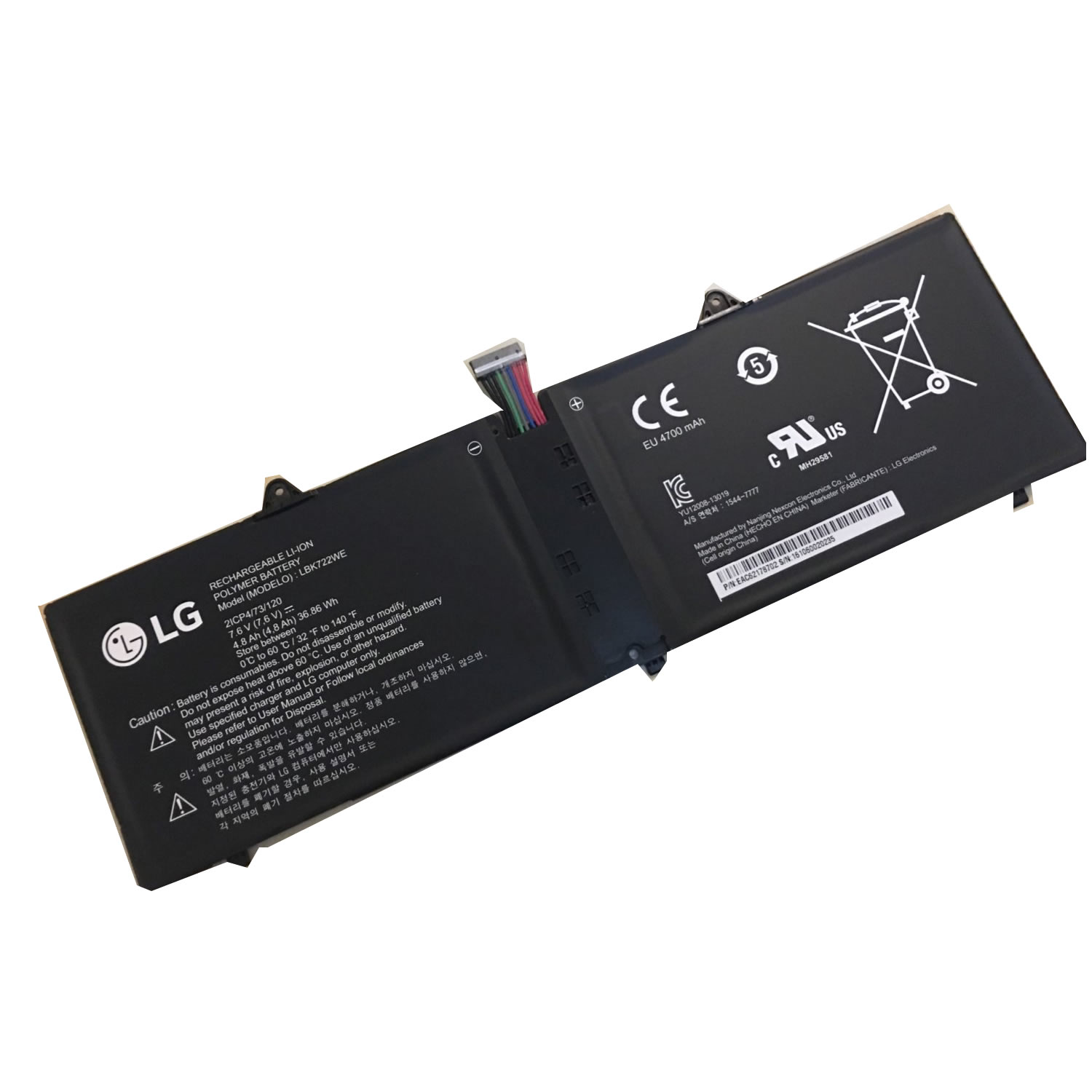 LG LBK722WE 21CP4/73/120 batterie originale 7.6V 4500mAh, 34.2Wh pour ordinateur portable LG 21CP4/73/120, LBK722WE séries