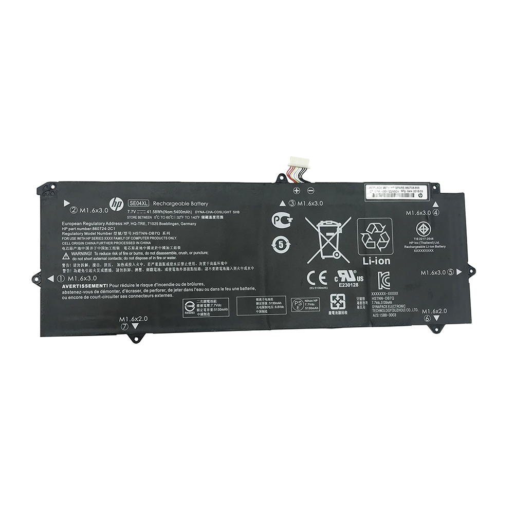 HP 860708-855 860724-2C1 SE04XL batterie originale 7.7V 5400mAh pour ordinateur portable HP Pro X2 612 G2 séries