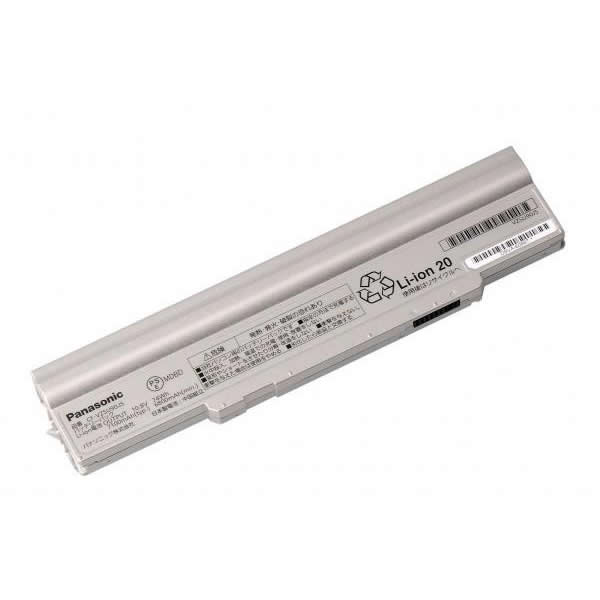 Batterie originale Panasonic CF-VZSU91JS CF-VZSU90Y CF-VZSU90E 10.8V 6800mAh pour ordinateur portable Panasonic CF-LX, CF-LX3, CF-LX3DDABR séries