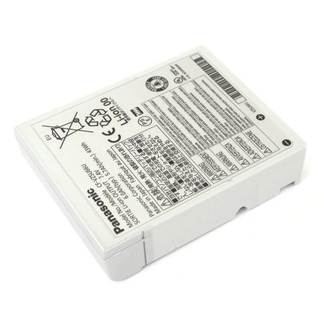 Batterie originale Panasonic CF-VZSU66U 7.4V 43Wh pour ordinateur portable Panasonic CF-C1AT01GGE, Toughbook CF-C1 séries